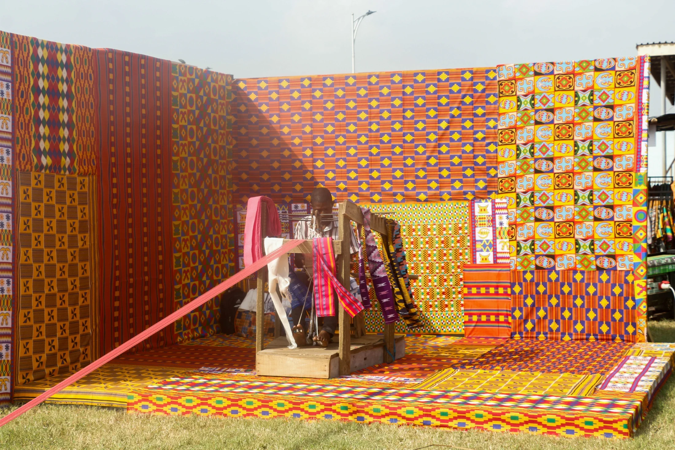 Home Kente